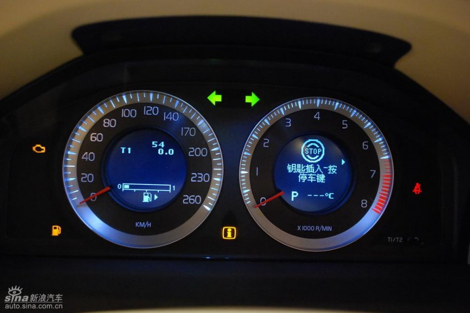 国产沃尔沃S80L上市现场内饰实拍