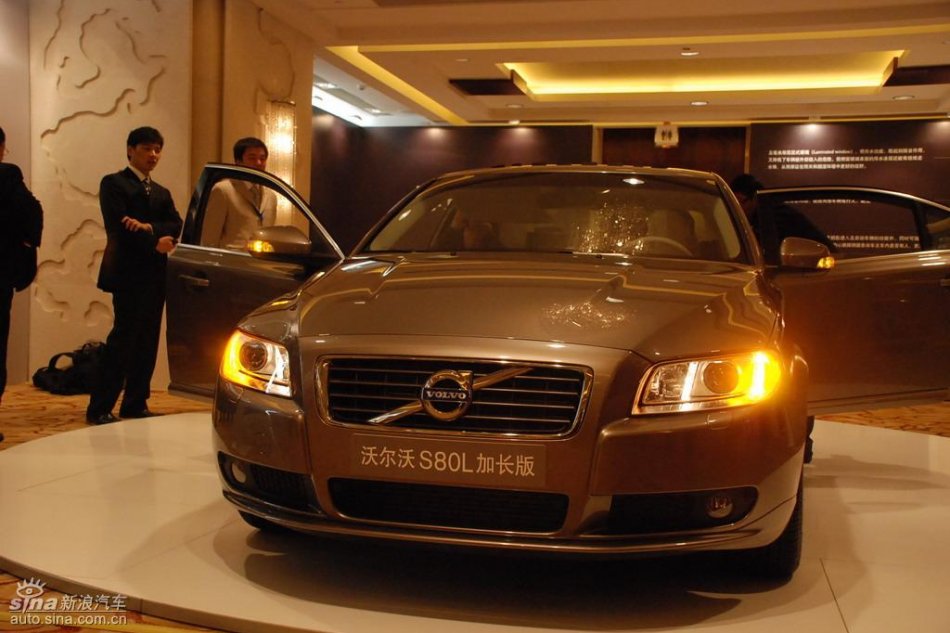 国产沃尔沃S80L上市现场外观实拍