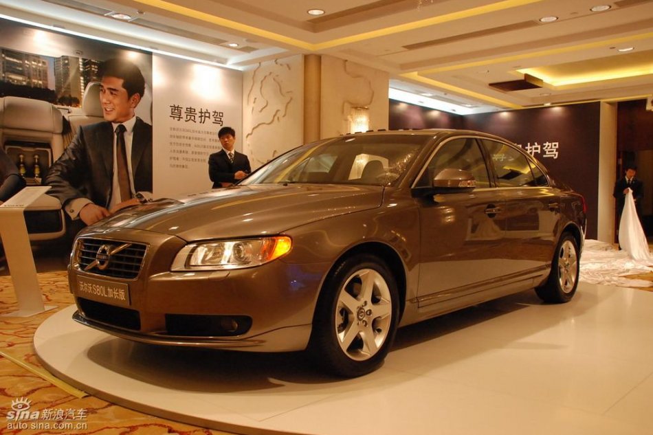 国产沃尔沃S80L上市现场外观实拍
