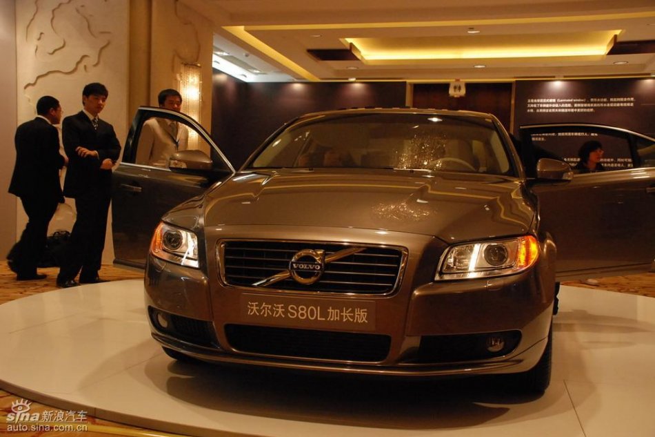 国产沃尔沃S80L上市现场外观实拍