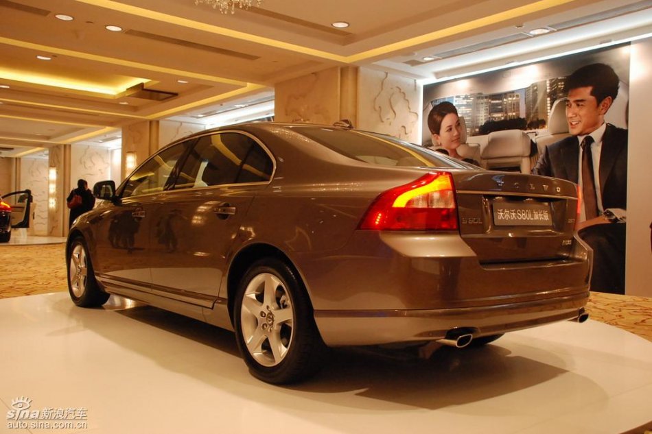 国产沃尔沃S80L上市现场外观实拍