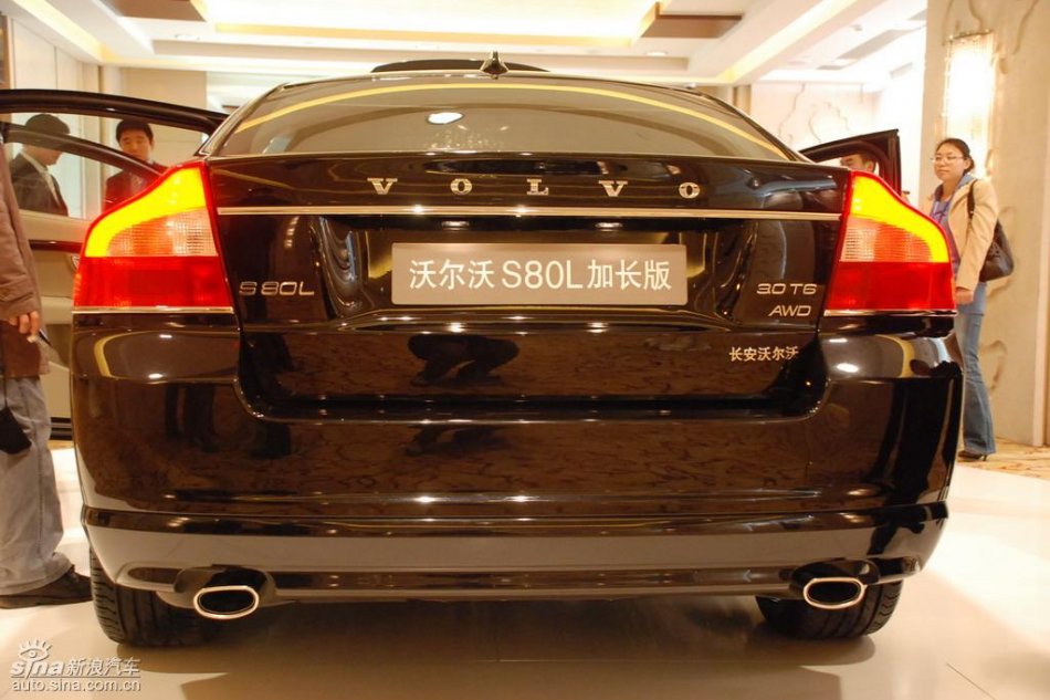 国产沃尔沃S80L上市现场外观实拍