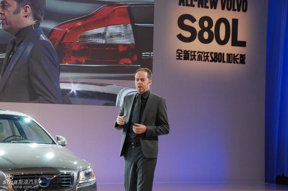 S80L设计师 斯蒂文&#8226;马丁