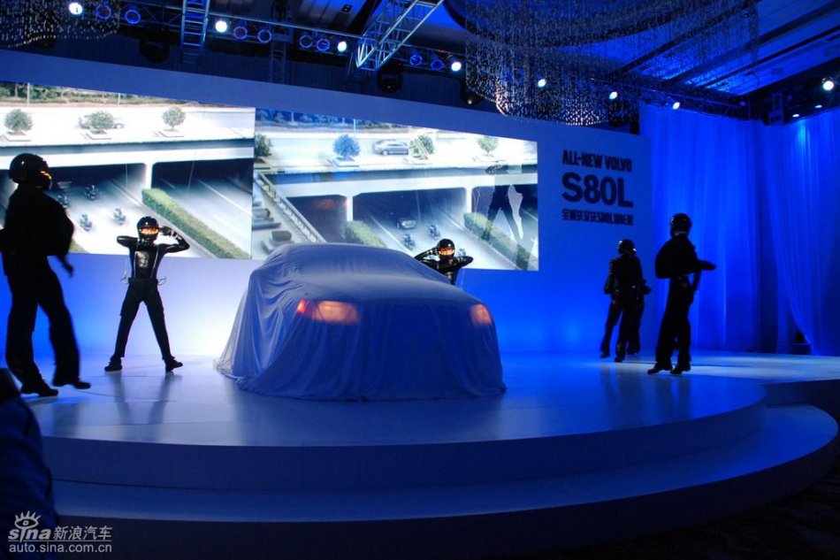国产沃尔沃S80L上市现场歌舞