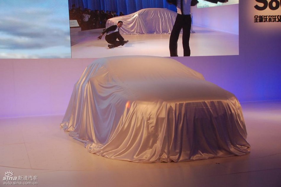 国产沃尔沃S80L上市现场歌舞