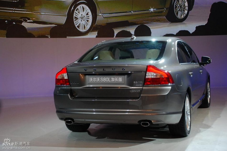 国产沃尔沃S80L新车亮相