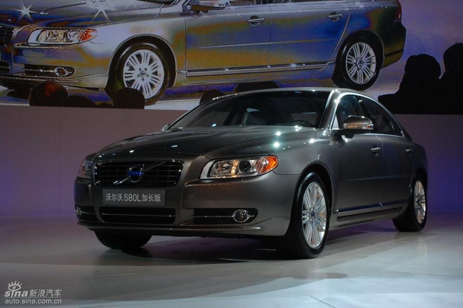 国产沃尔沃S80L新车亮相