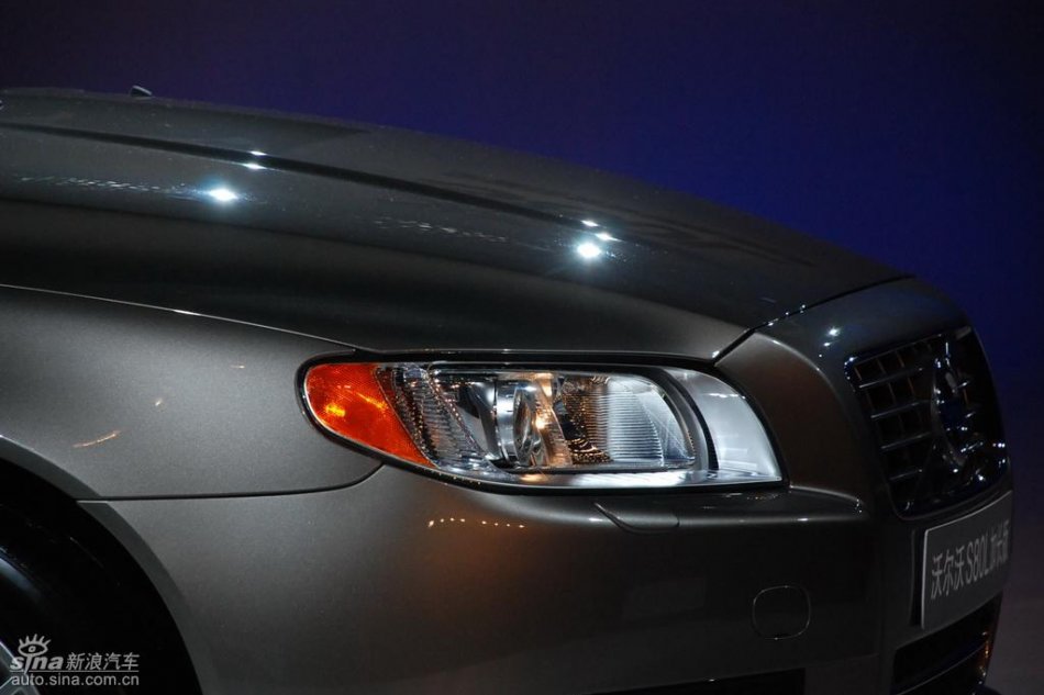 国产沃尔沃S80L新车亮相