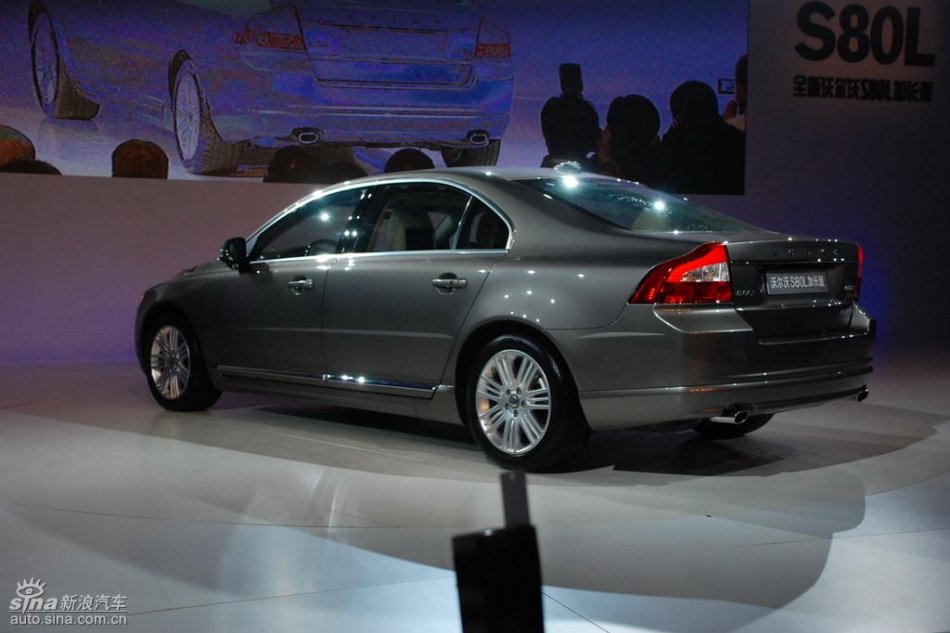 国产沃尔沃S80L新车亮相