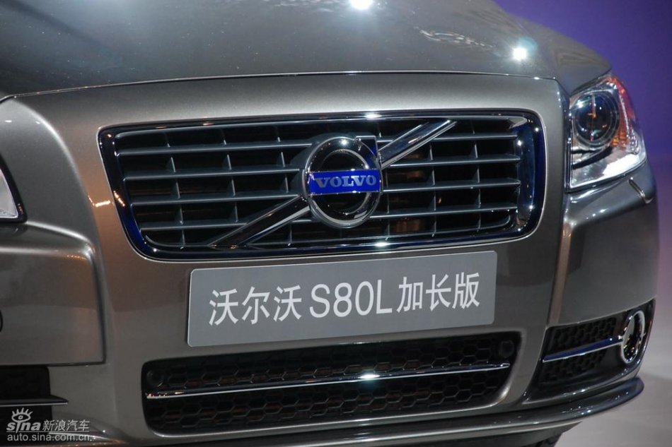 国产沃尔沃S80L新车亮相