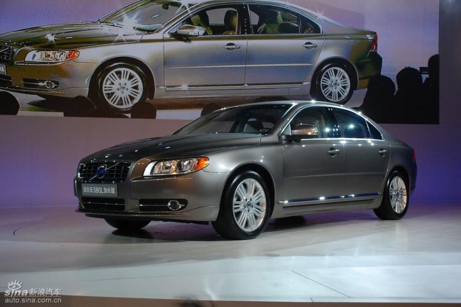 国产沃尔沃S80L新车亮相