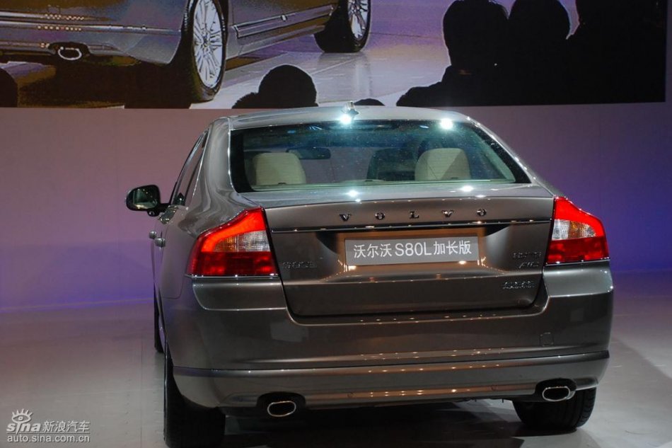 国产沃尔沃S80L新车亮相