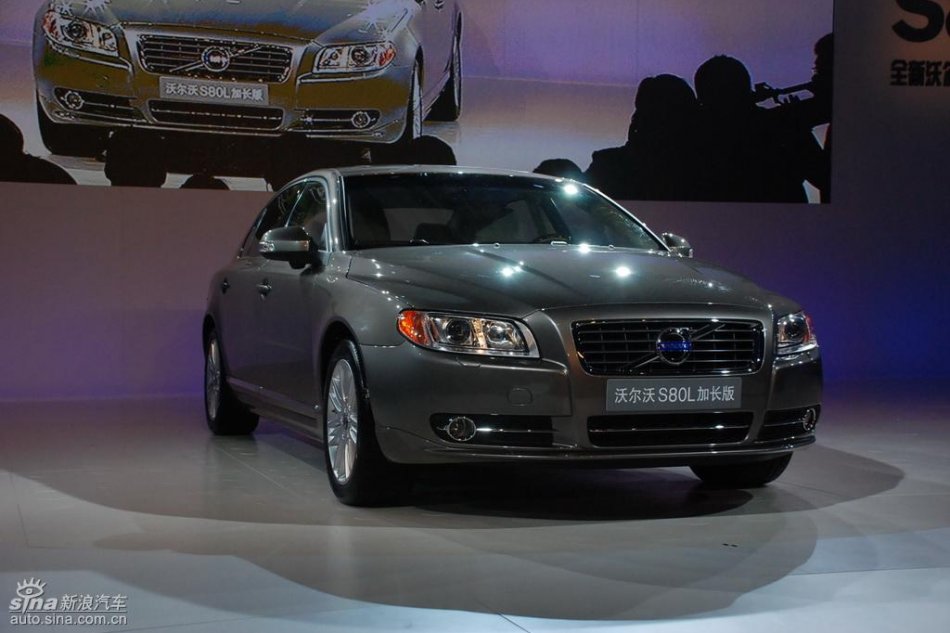 国产沃尔沃S80L新车亮相