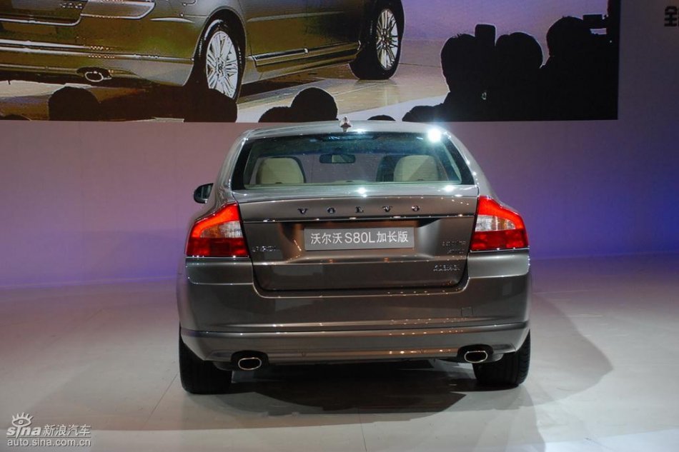 国产沃尔沃S80L新车亮相