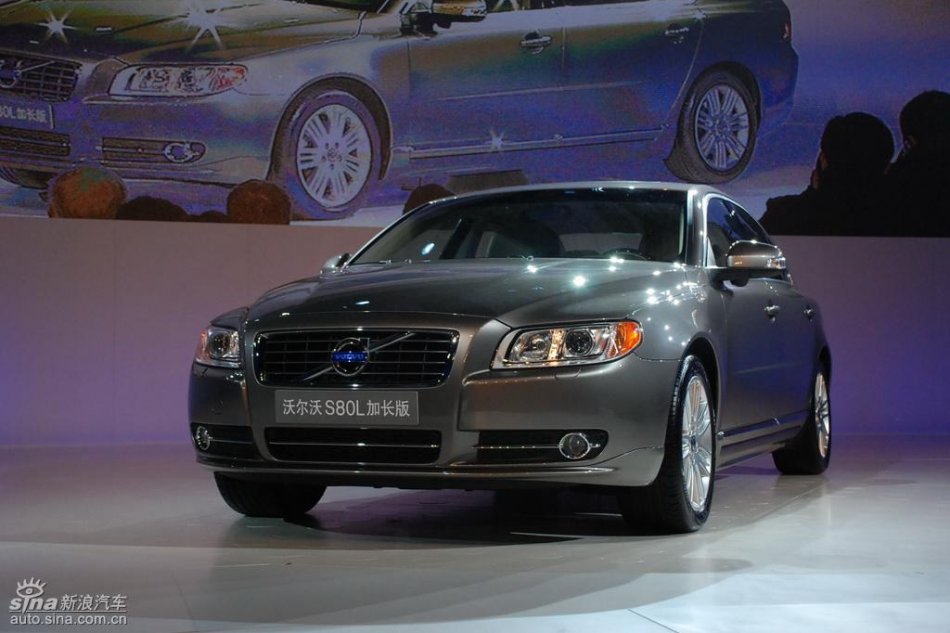 国产沃尔沃S80L新车亮相