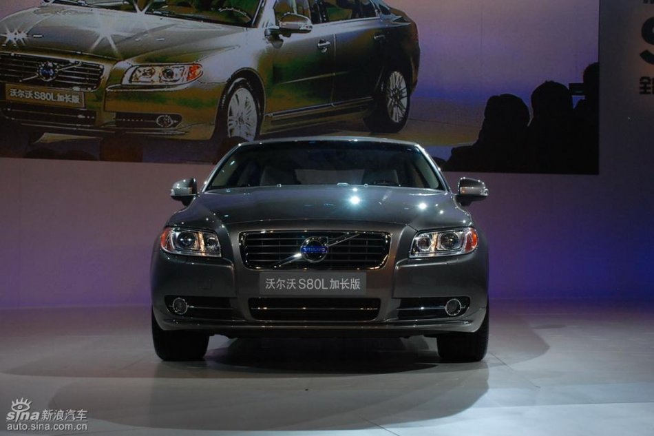 国产沃尔沃S80L新车亮相