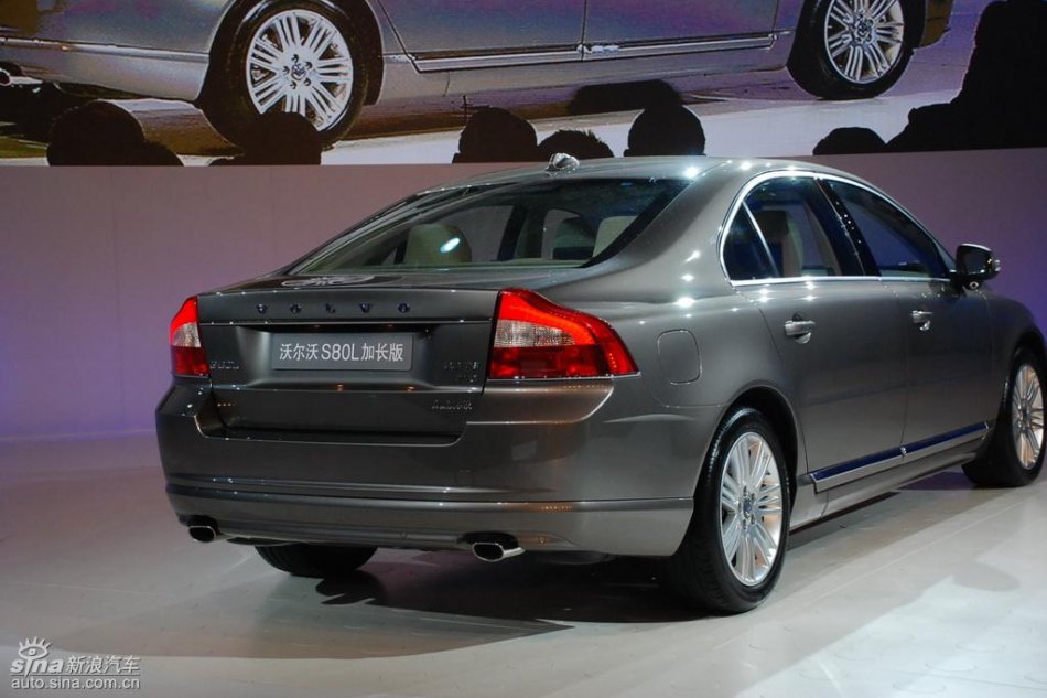 国产沃尔沃S80L新车亮相