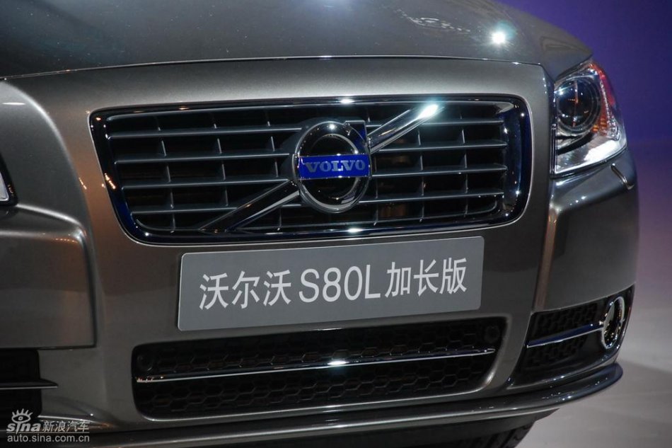 国产沃尔沃S80L新车亮相