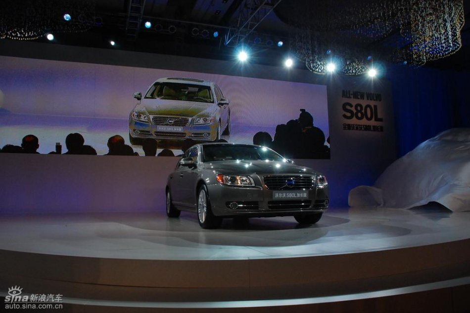 国产沃尔沃S80L新车亮相