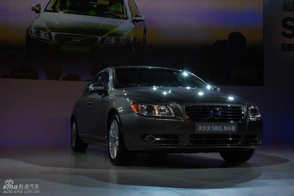 国产沃尔沃S80L新车亮相
