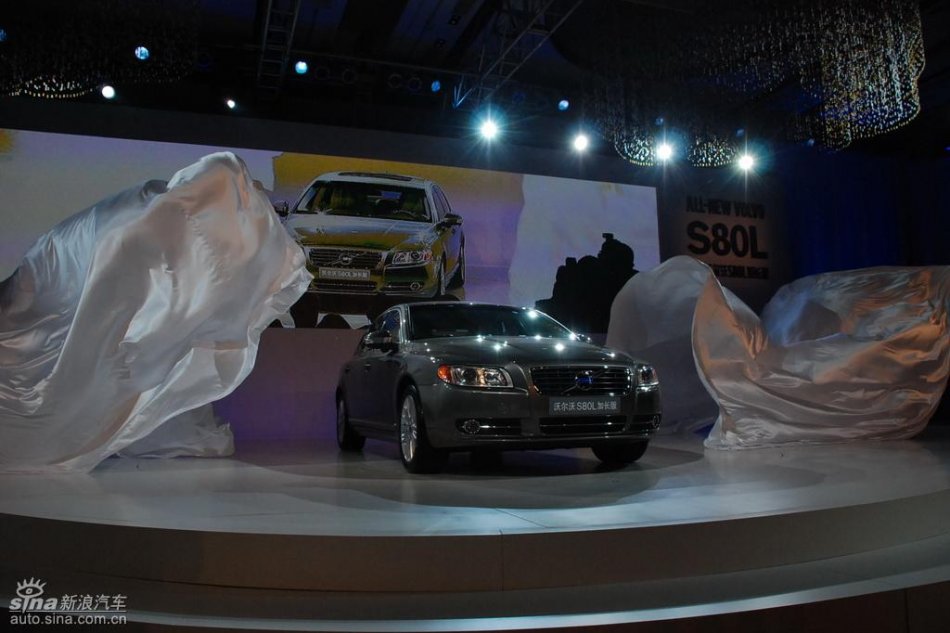 国产沃尔沃S80L新车亮相