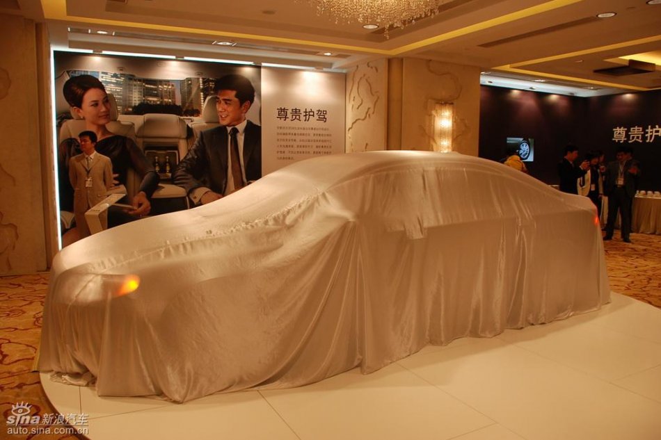 国产沃尔沃S80L上市现场图