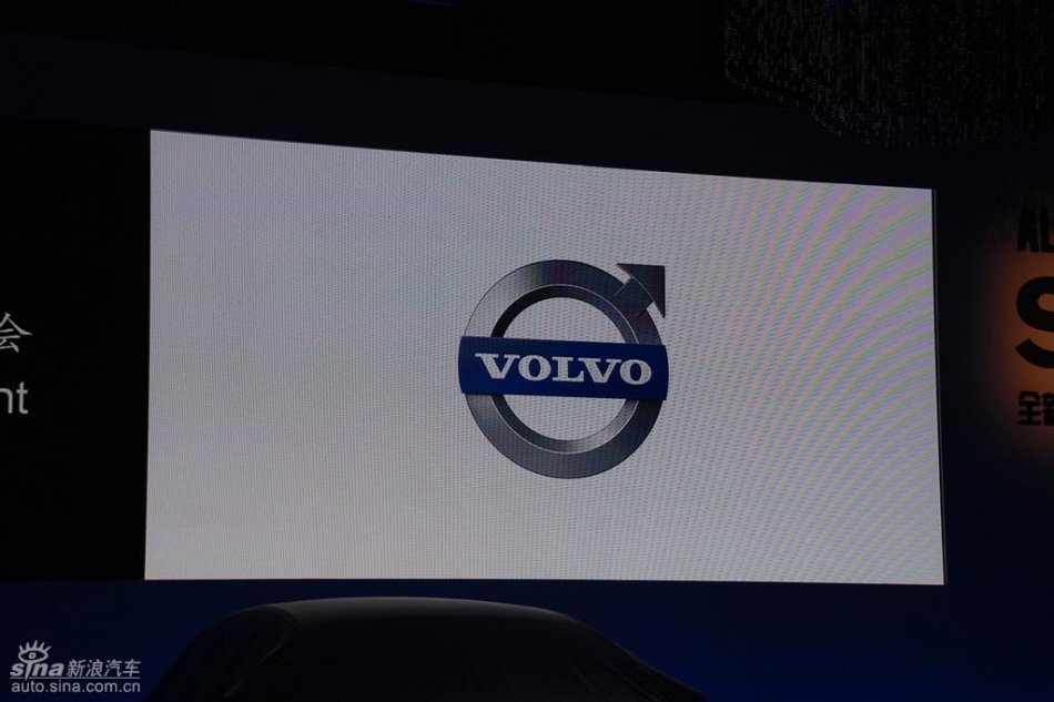 国产沃尔沃S80L上市现场图