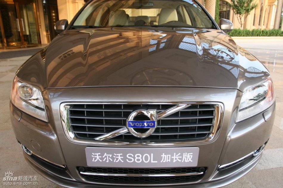 S80L外观及细节