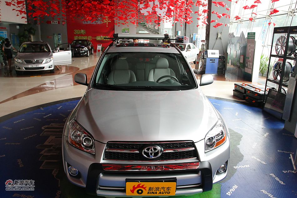 RAV4 2.4自动豪华版
