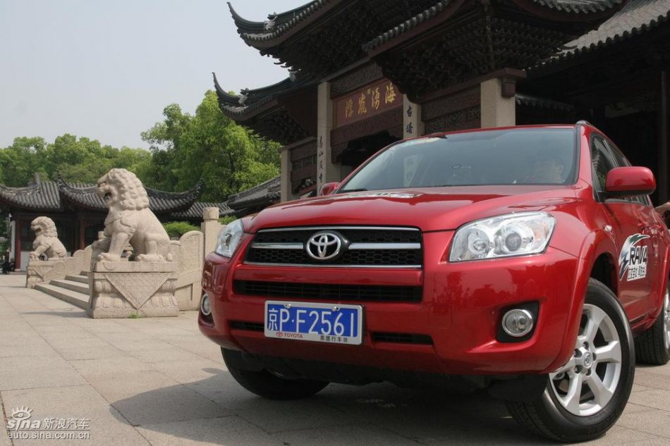 RAV4ۼϸ