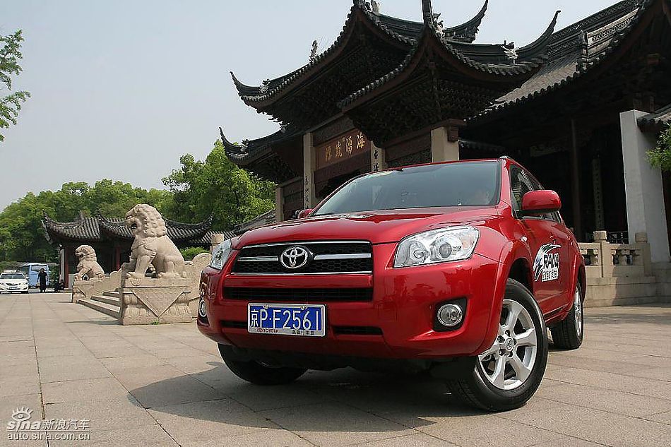 RAV4ۼϸ
