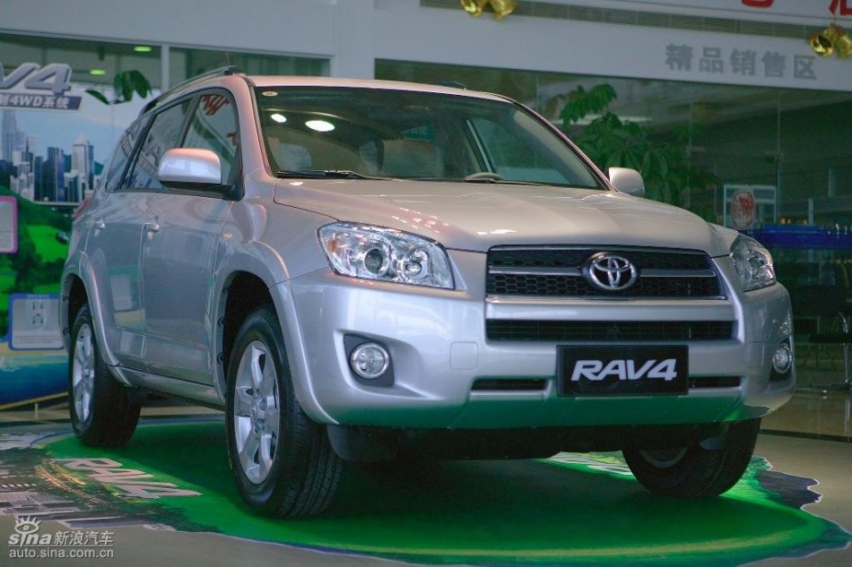 国产丰田RAV4外观实拍