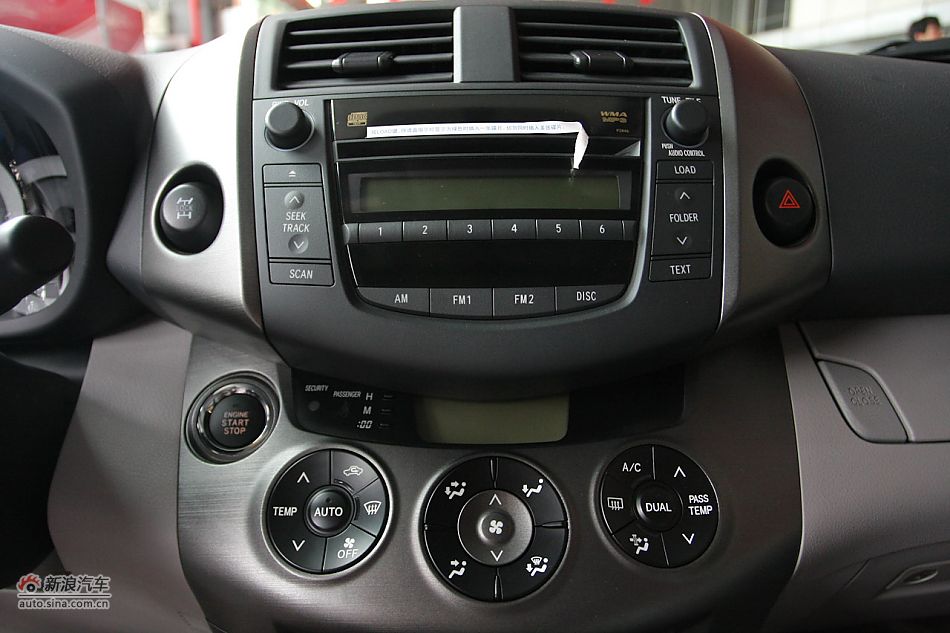 RAV4 2.4自动豪华版