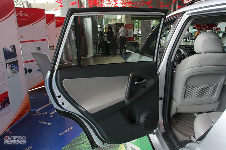 RAV4 2.4自动豪华版