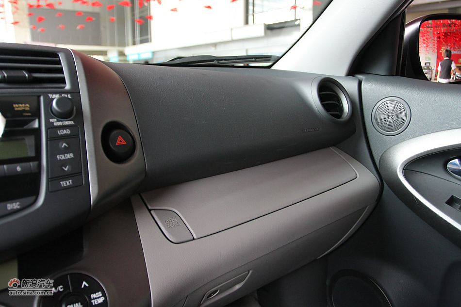 RAV4 2.4自动豪华版