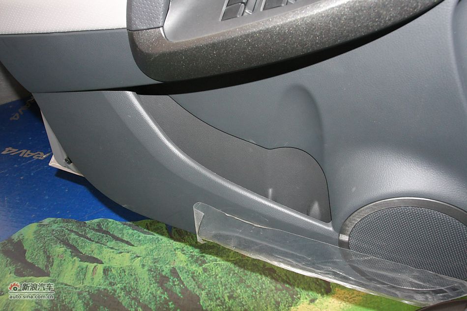 RAV4 2.4自动豪华版