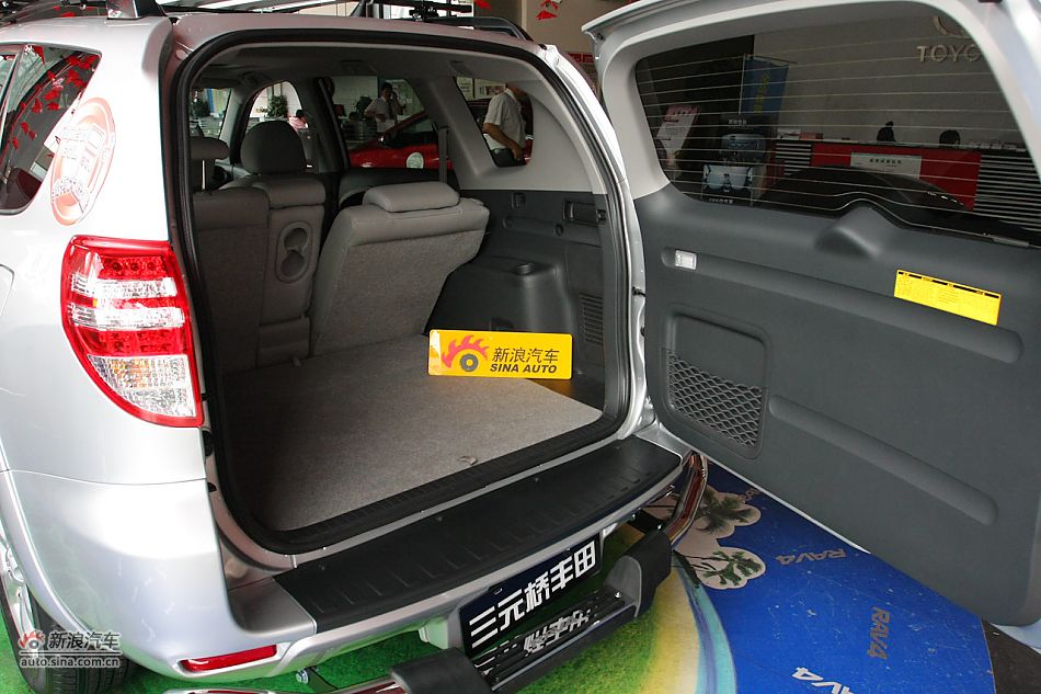 RAV4 2.4自动豪华版