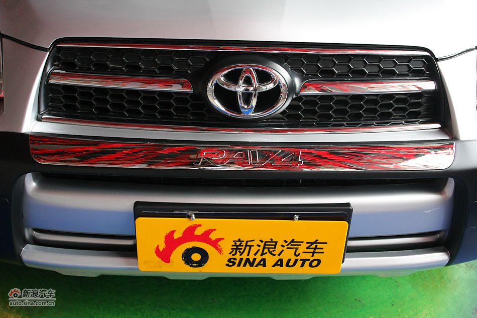 RAV4 2.4自动豪华版