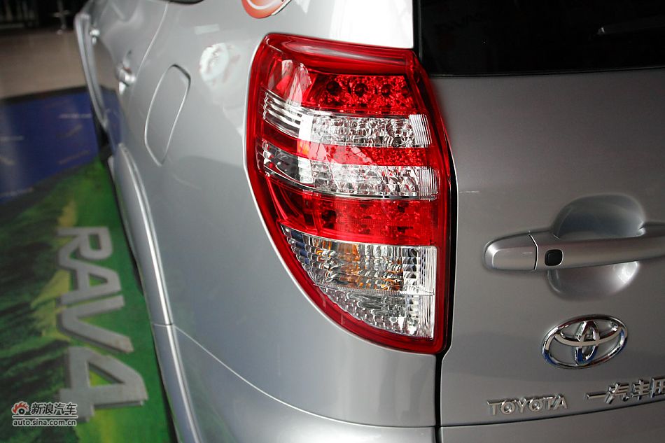 RAV4 2.4自动豪华版