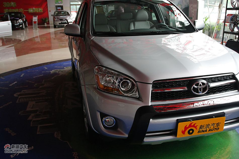 RAV4 2.4自动豪华版