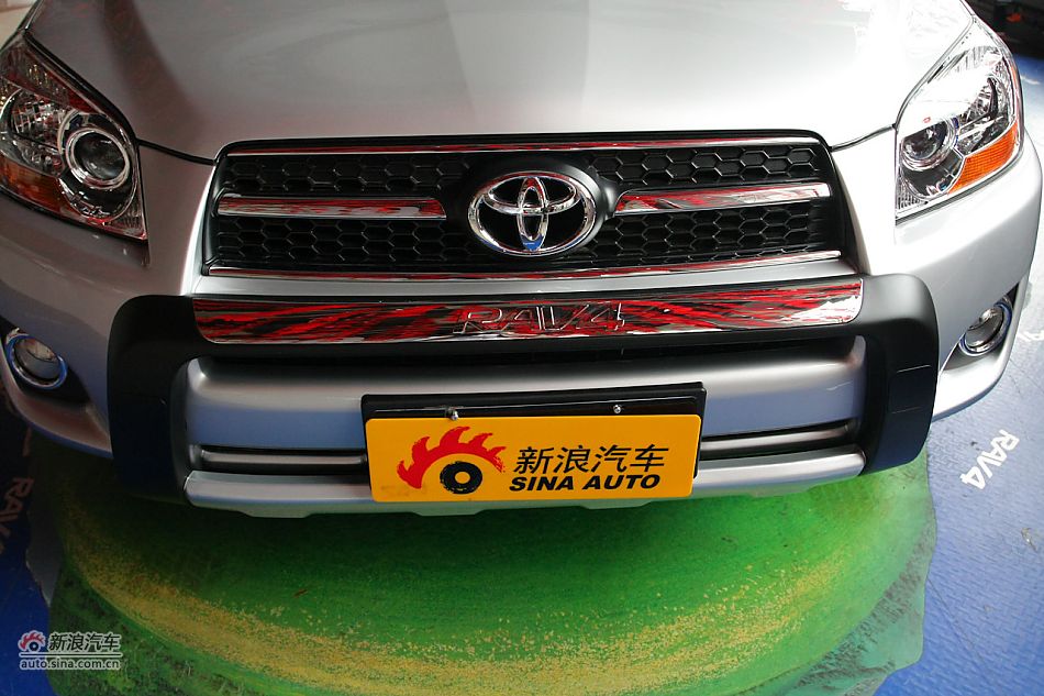 RAV4 2.4自动豪华版