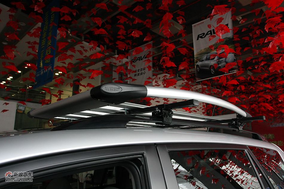 RAV4 2.4自动豪华版