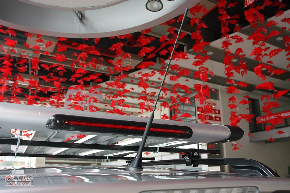 RAV4 2.4自动豪华版