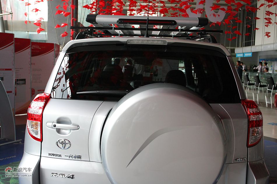 RAV4 2.4自动豪华版