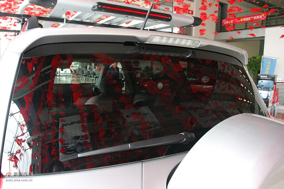 RAV4 2.4自动豪华版