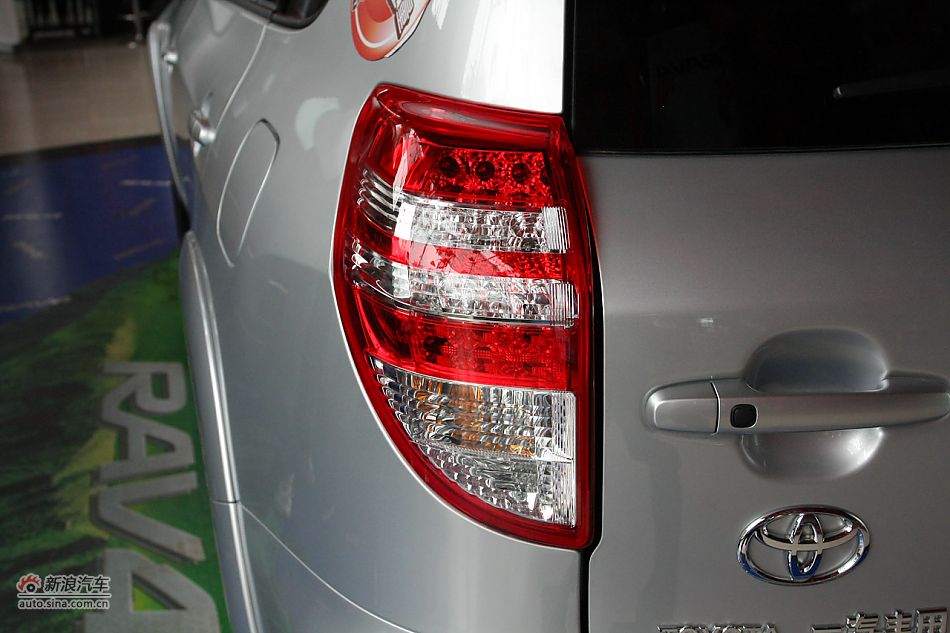 RAV4 2.4自动豪华版