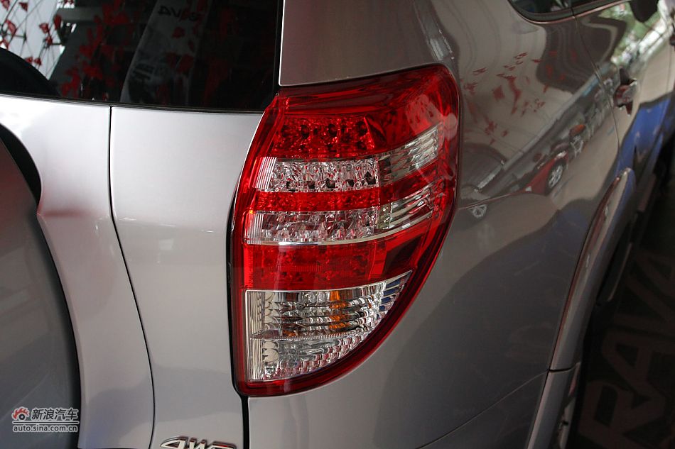 RAV4 2.4自动豪华版