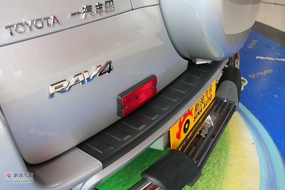 RAV4 2.4自动豪华版