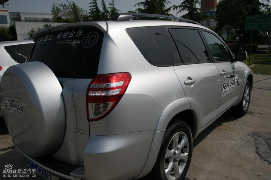 RAV4外观及细节