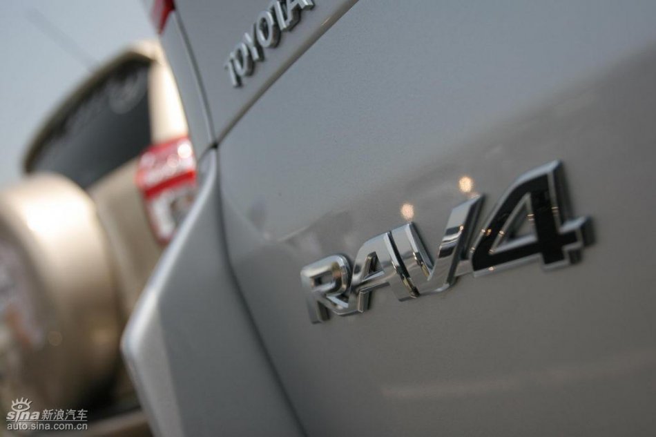 RAV4外观及细节